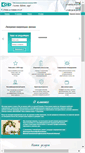 Mobile Screenshot of oko-lazer.com